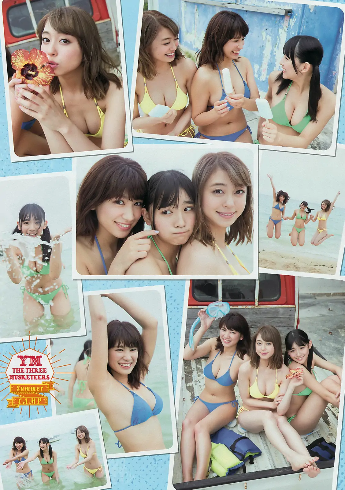 [Young Magazine] 2016年No.30 浅川梨奈 大川藍 久松郁実