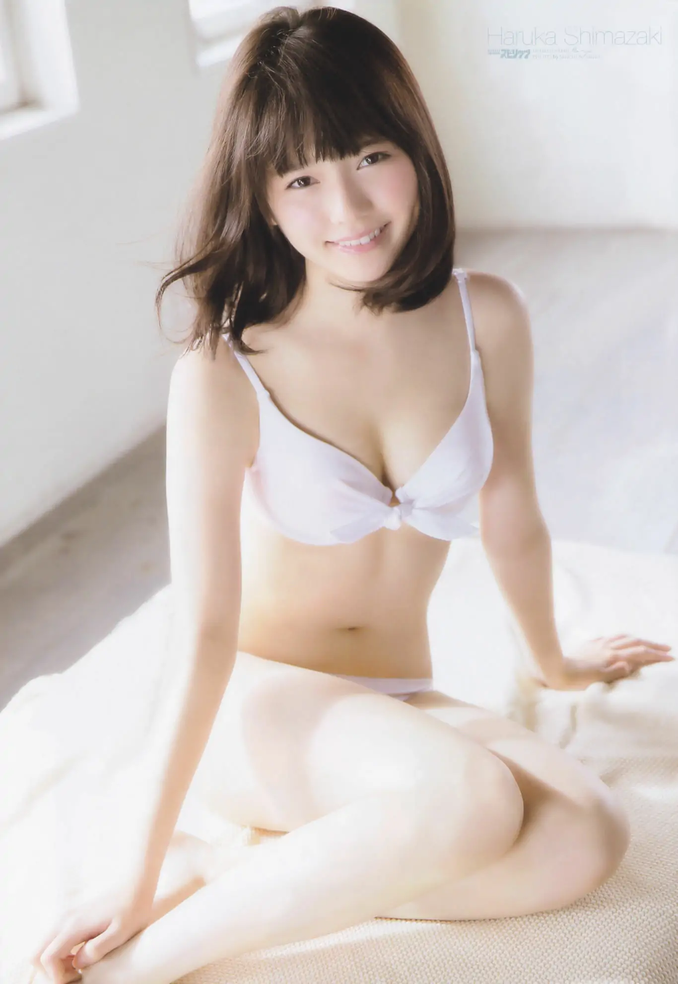 [Weekly Big Comic Spirits] 2013年No.02 岛崎遥香