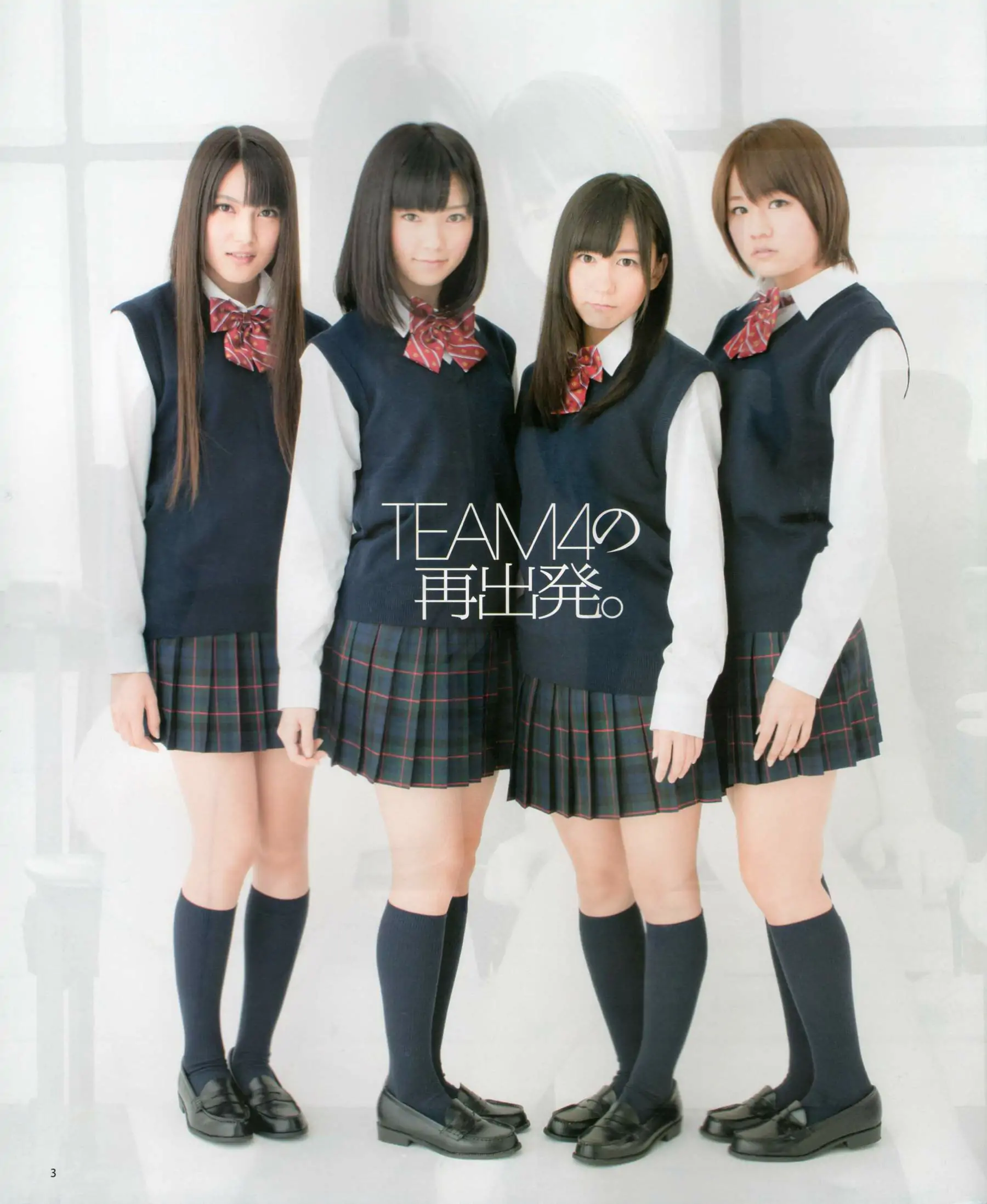 [Bomb Magazine] 2012年No.03 AKB48(Team4) NMB48 前田敦子 渡邊麻友 SUPER☆GiRLS 石原里美 剛力彩芽 篠崎愛