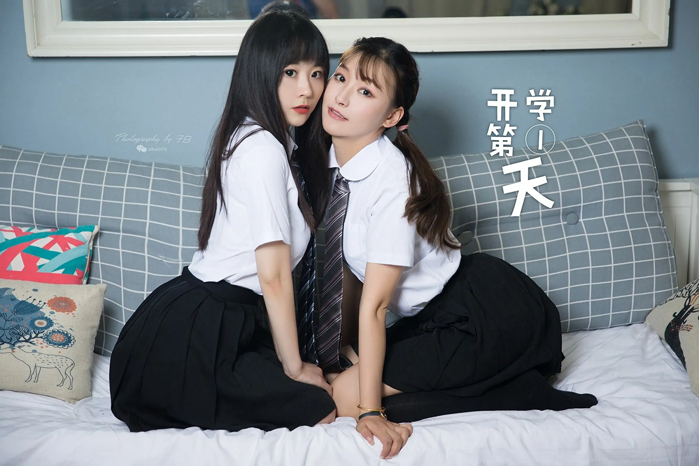 [头条女神TouTiao] No.776 索菲 开学第一天