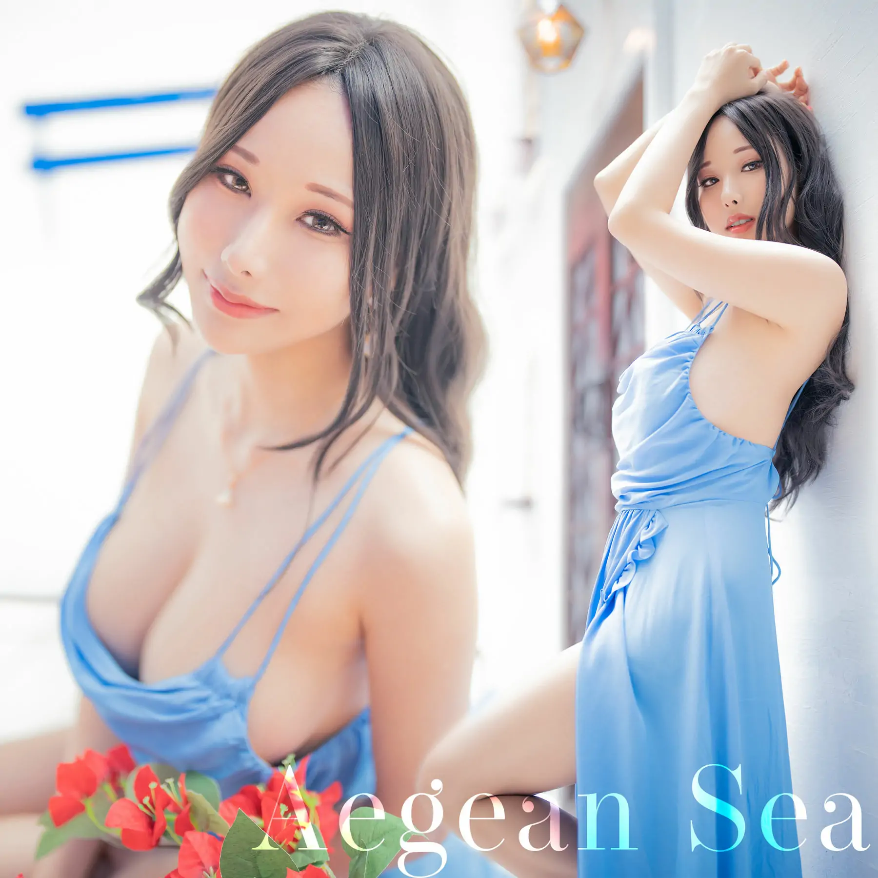 [福利COS] Hane Ame 雨波写真 - 爱琴海 Aegean Sea