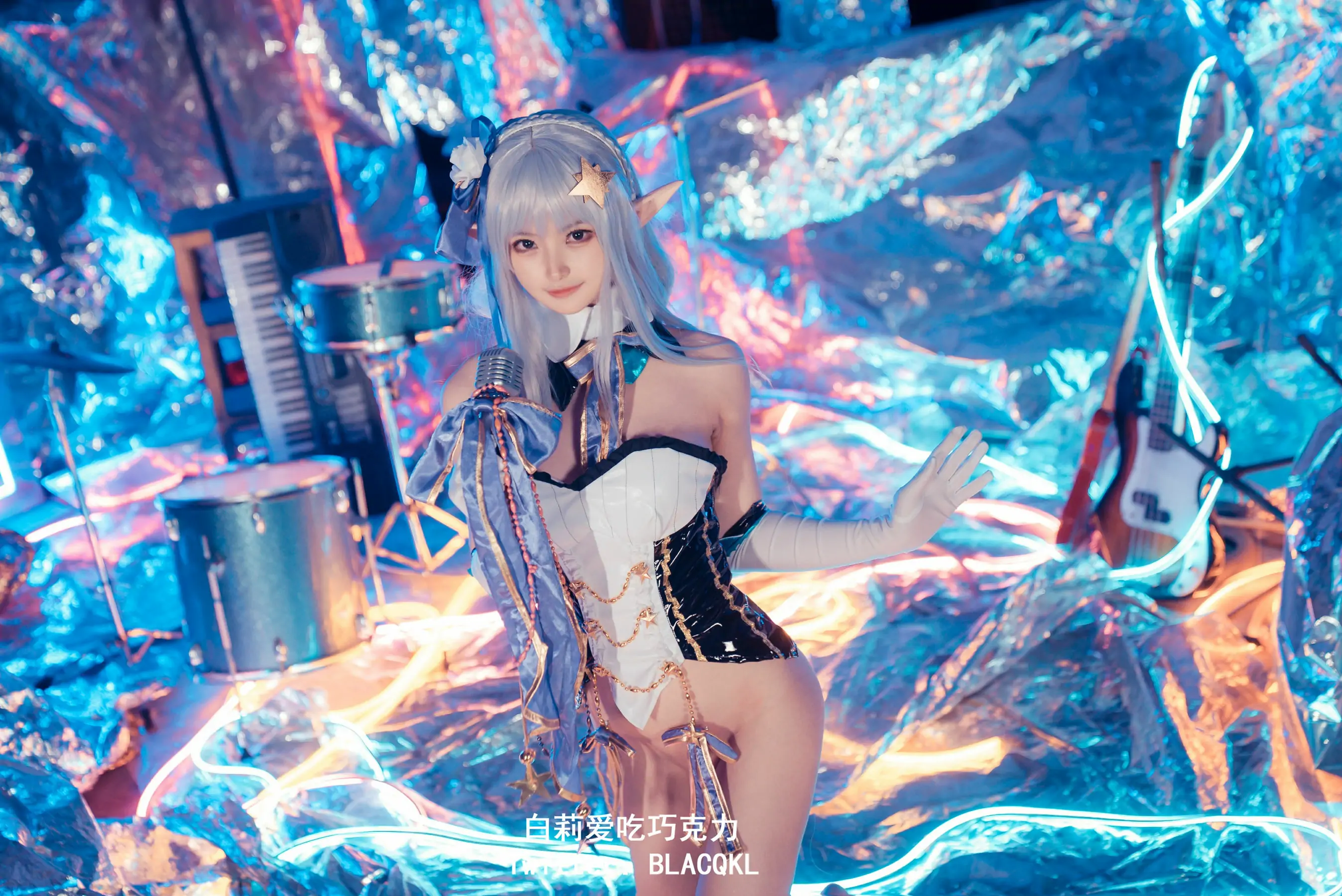 [福利COS] 白莉爱吃巧克力 - 爱蜜莉雅