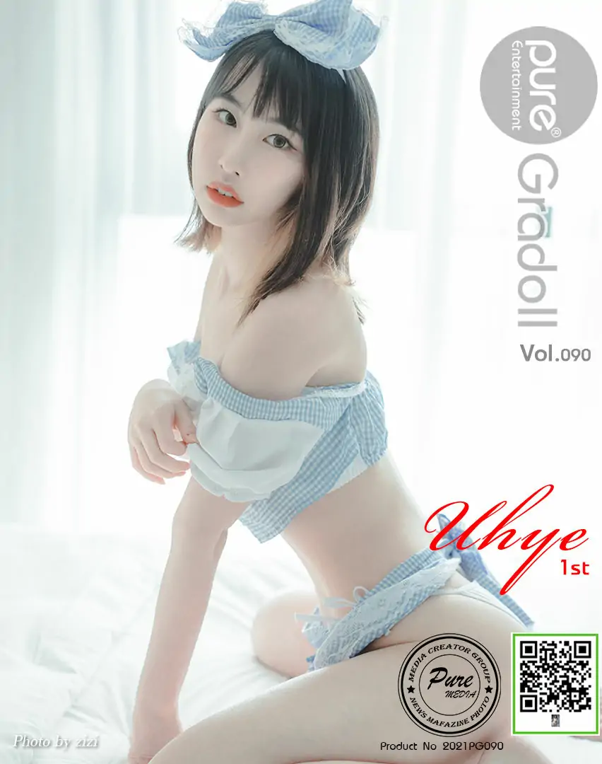 [PURE MEDIA]   Vol.090 - Uhye