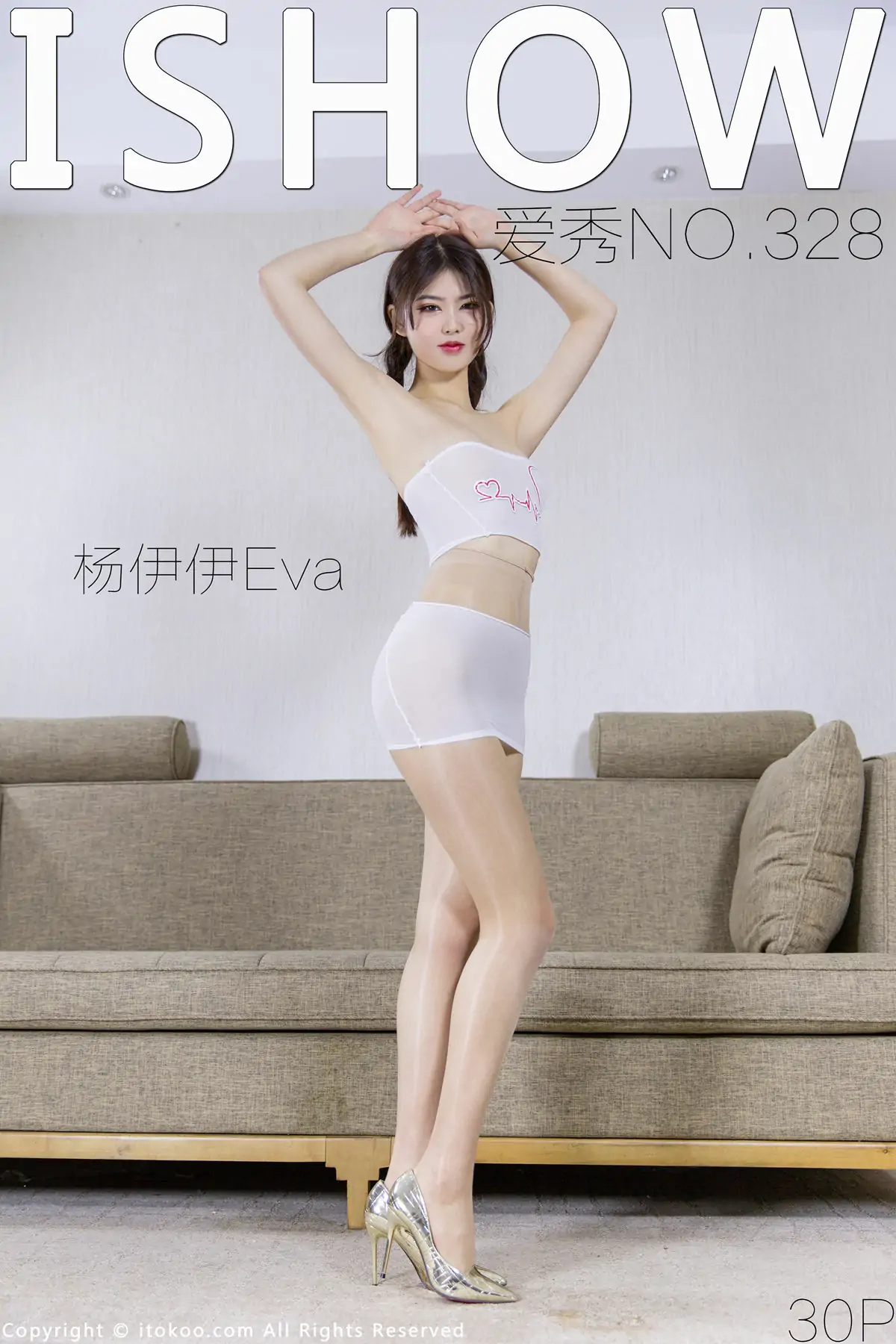 [爱秀ISHOW] No.328 杨伊伊Eva