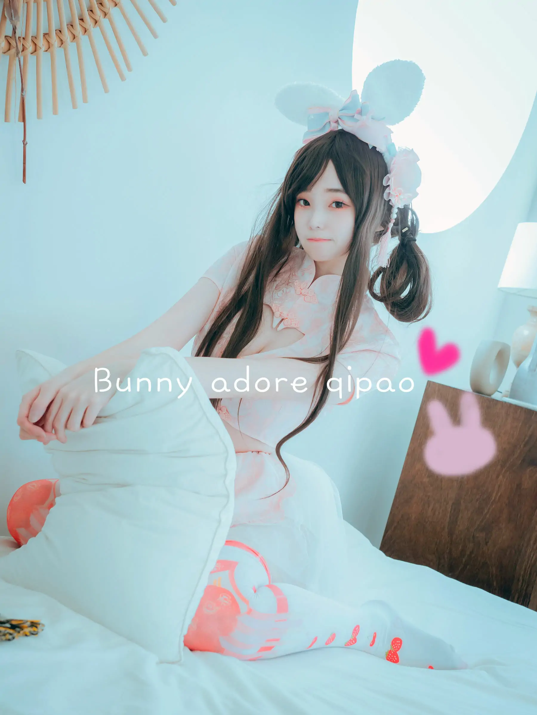 DJAWA] Bambi Bunny adore qipao