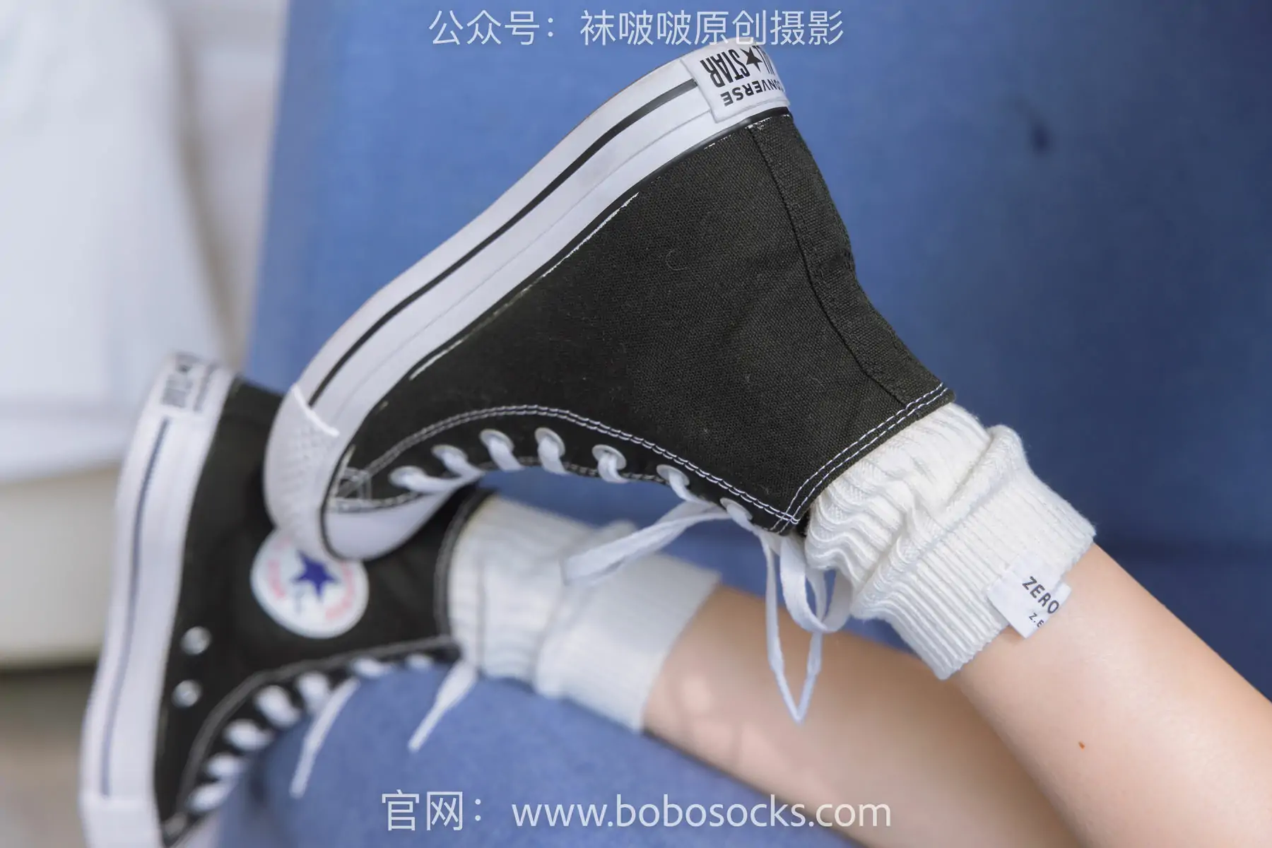 BoBoSocks袜啵啵 No.143 稚予-匡威板鞋、vans帆布鞋、两双白棉袜