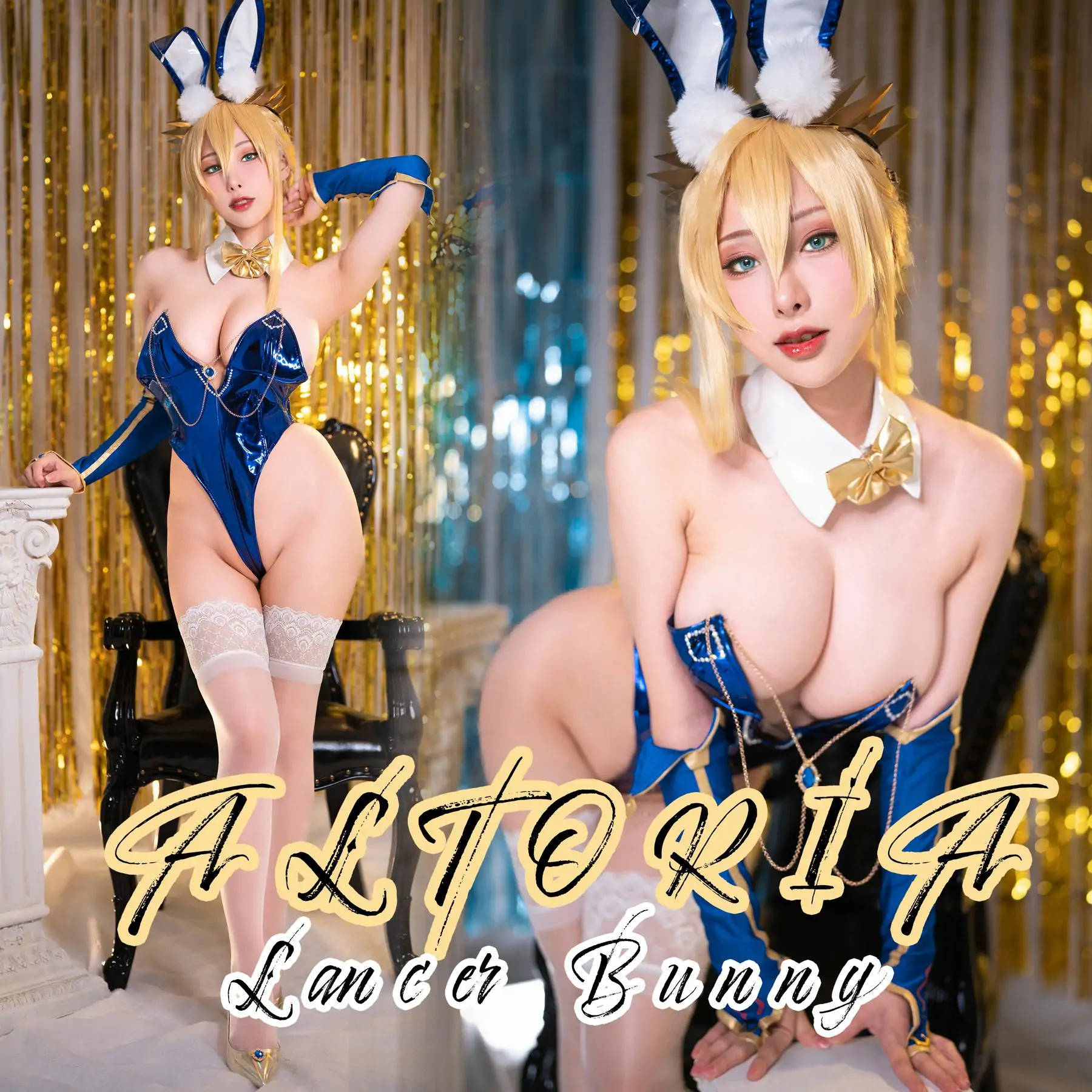 Hane Ame 雨波写真 - FGO FATE Artoria Lancer bunny