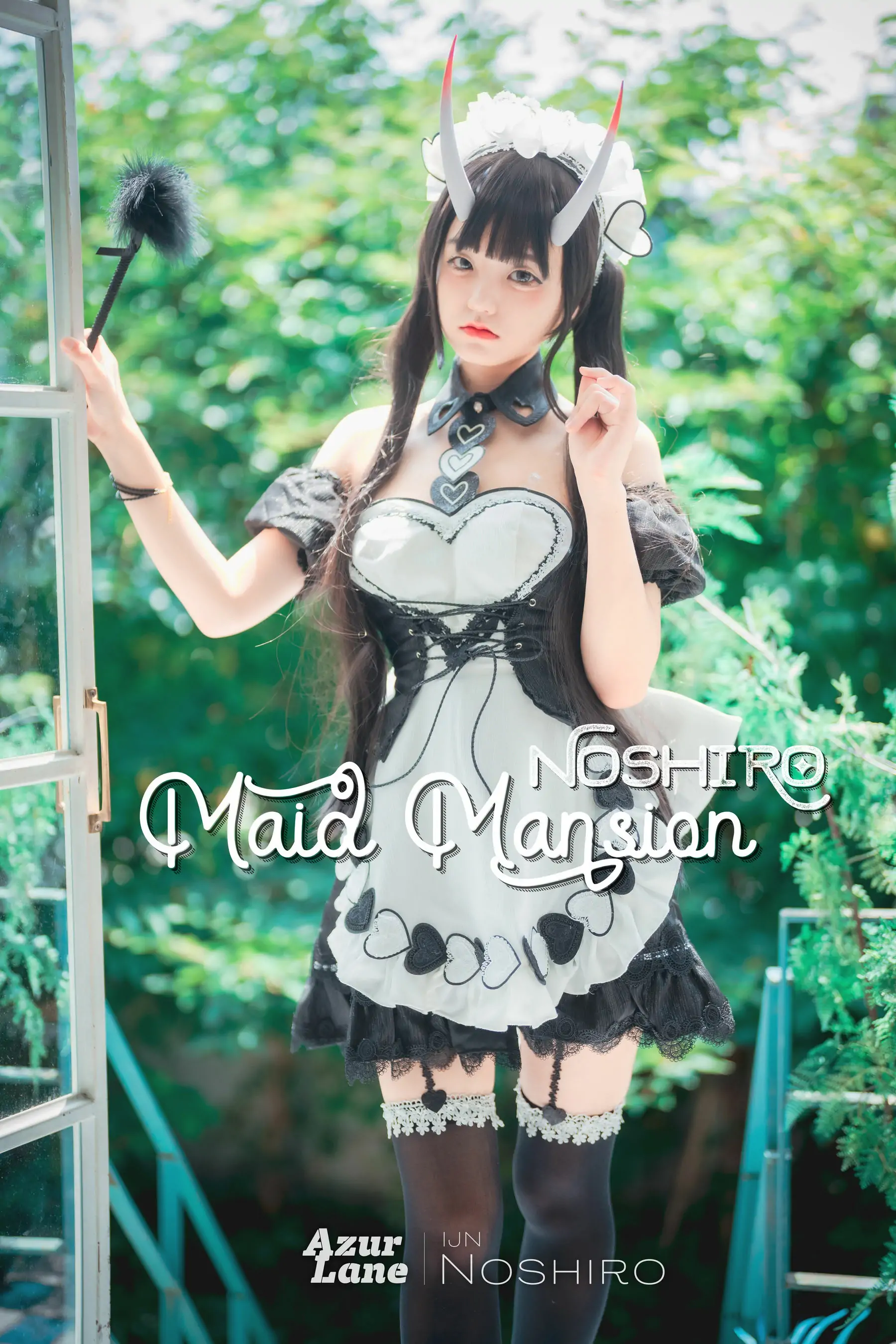 [DJAWA] Jenny - Maid Mansion Noshiro