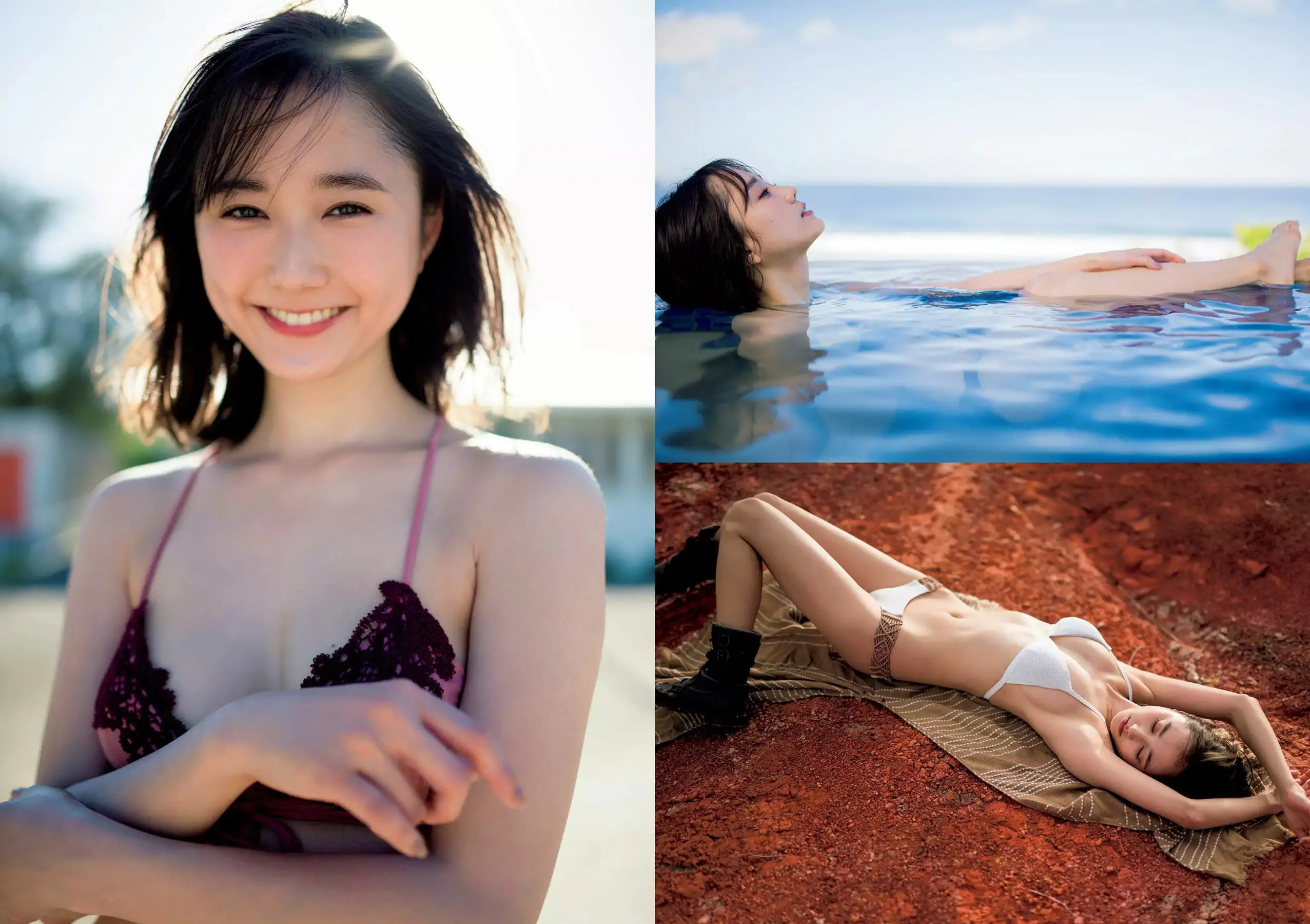 鈴木友菜 関水渚 福島雪菜 わちみなみ 岡副麻希 三城千咲 山崎真実 [Weekly Playboy] 2018年No.08 写真杂志