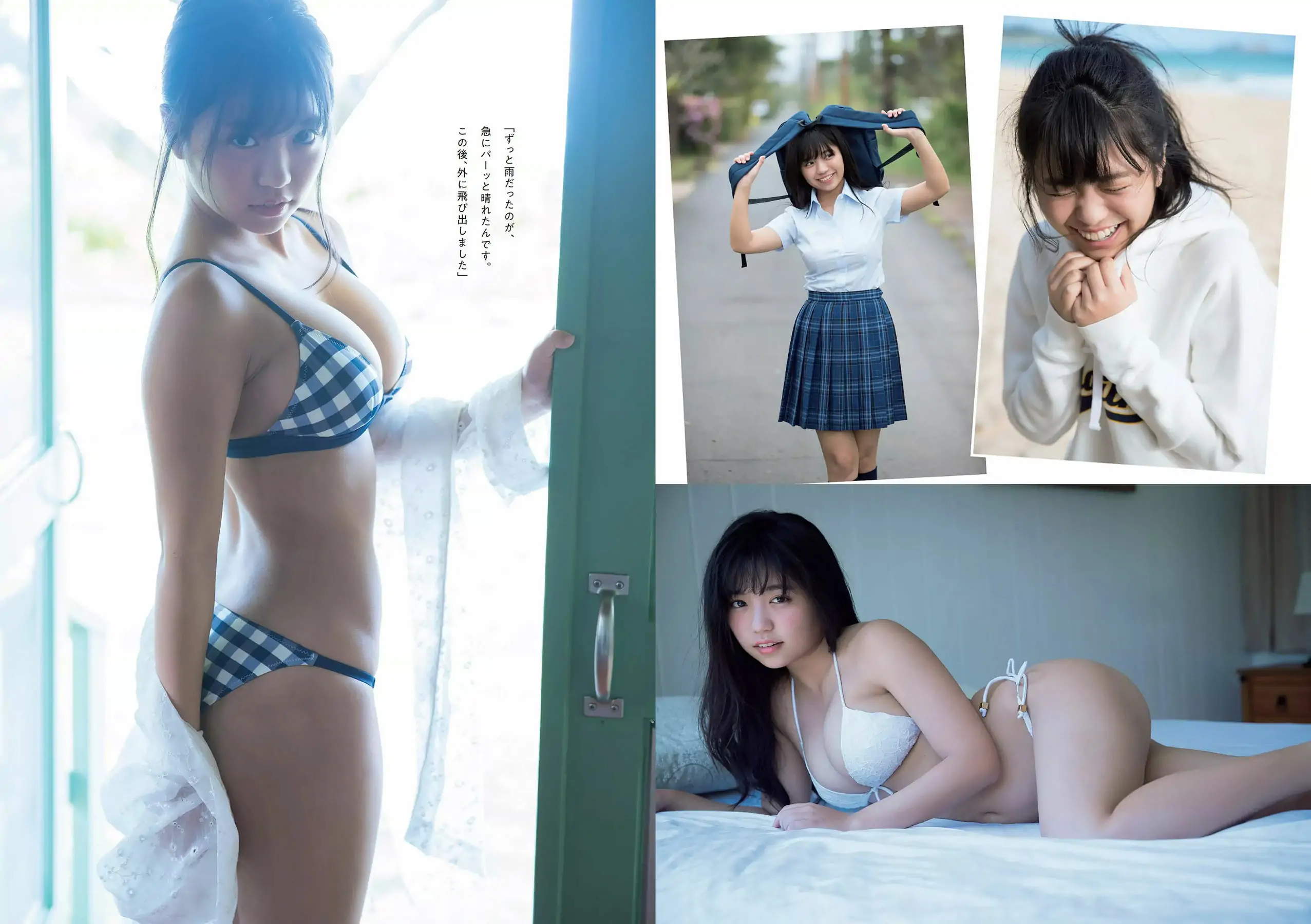 大原優乃 MIYU 相澤仁美 佐野夏芽 水沢柚乃 KAREN [Weekly Playboy] 2018年No.11 写真杂志