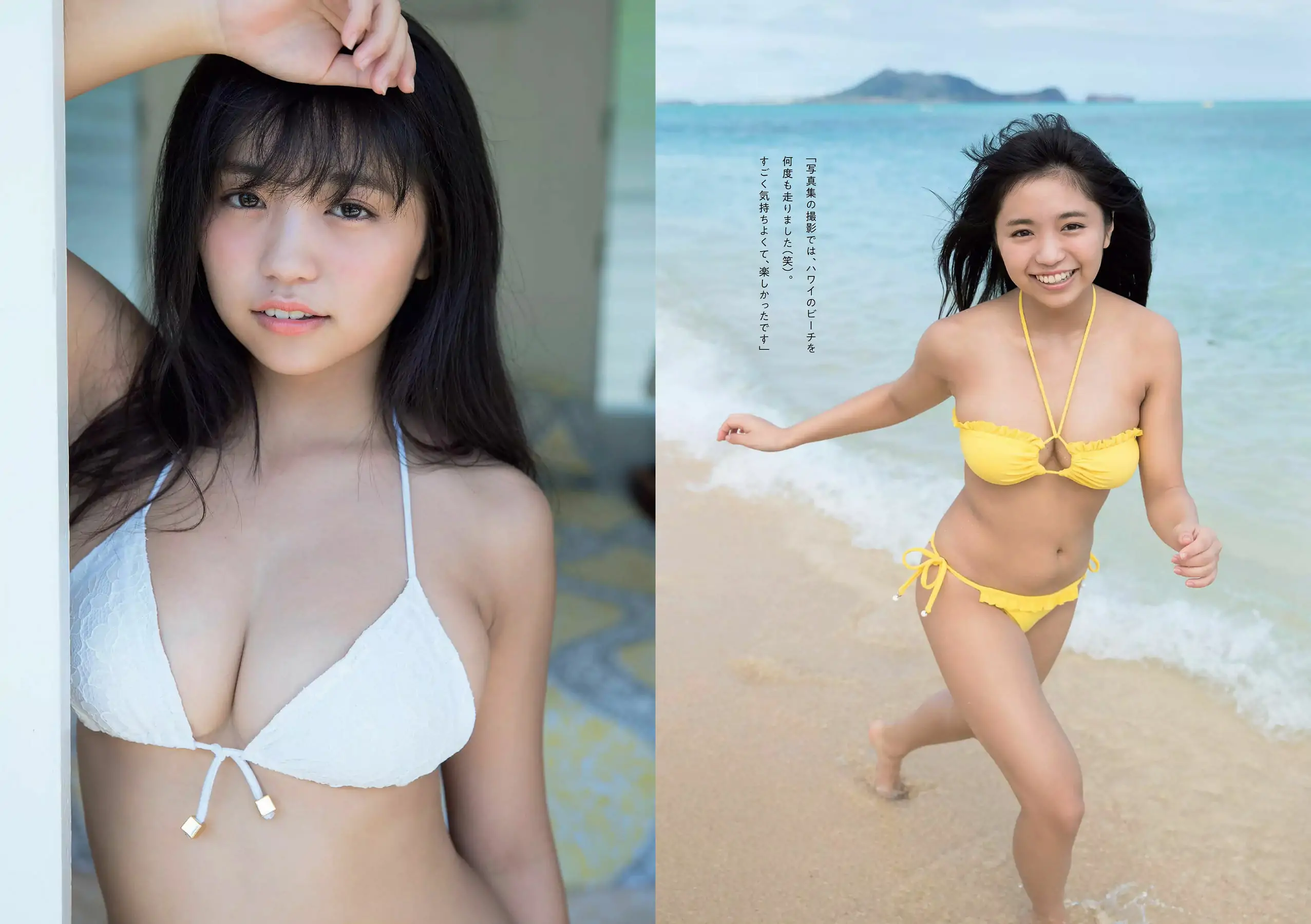 大原優乃 MIYU 相澤仁美 佐野夏芽 水沢柚乃 KAREN [Weekly Playboy] 2018年No.11 写真杂志