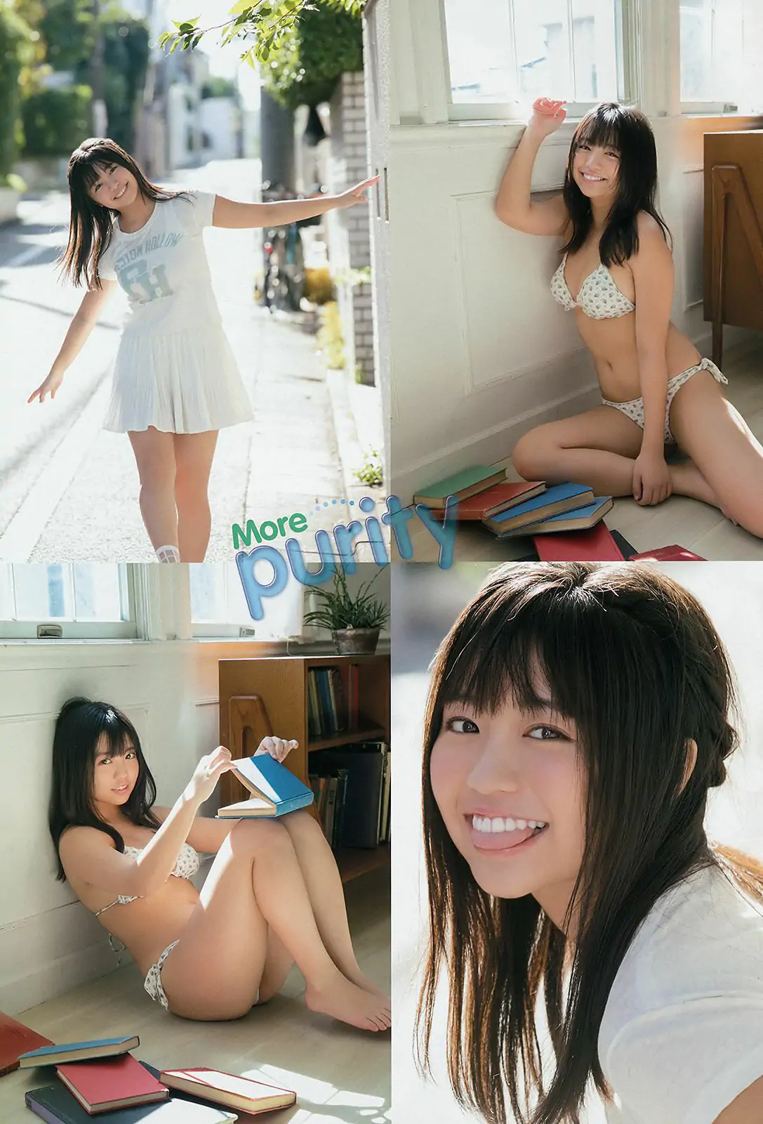 大原優乃 伊藤桃々 [Young Animal] 2018年No.22 写真杂志