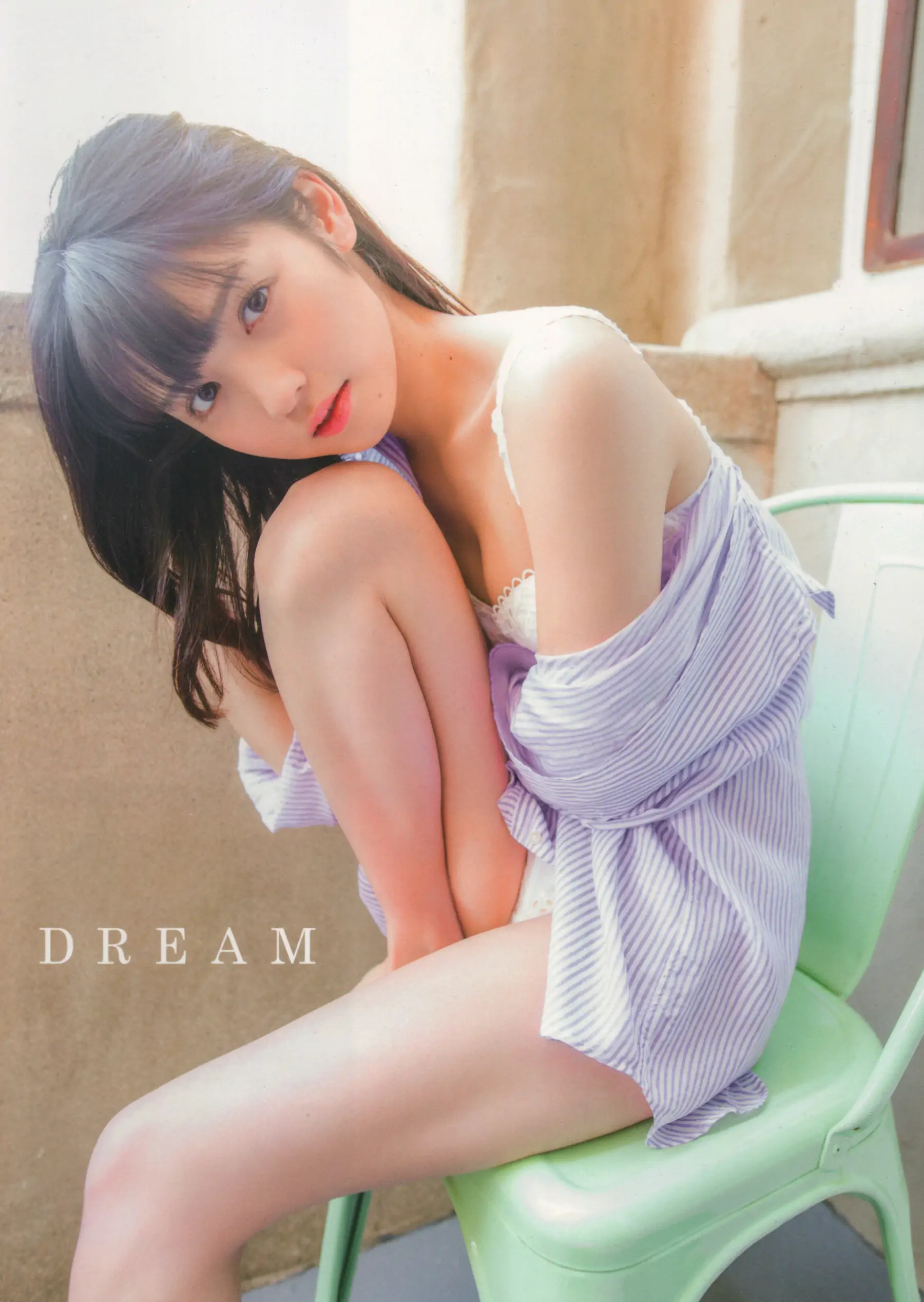 Sayumi Michishige 道重さゆみ 写真集 『 DREAM 』