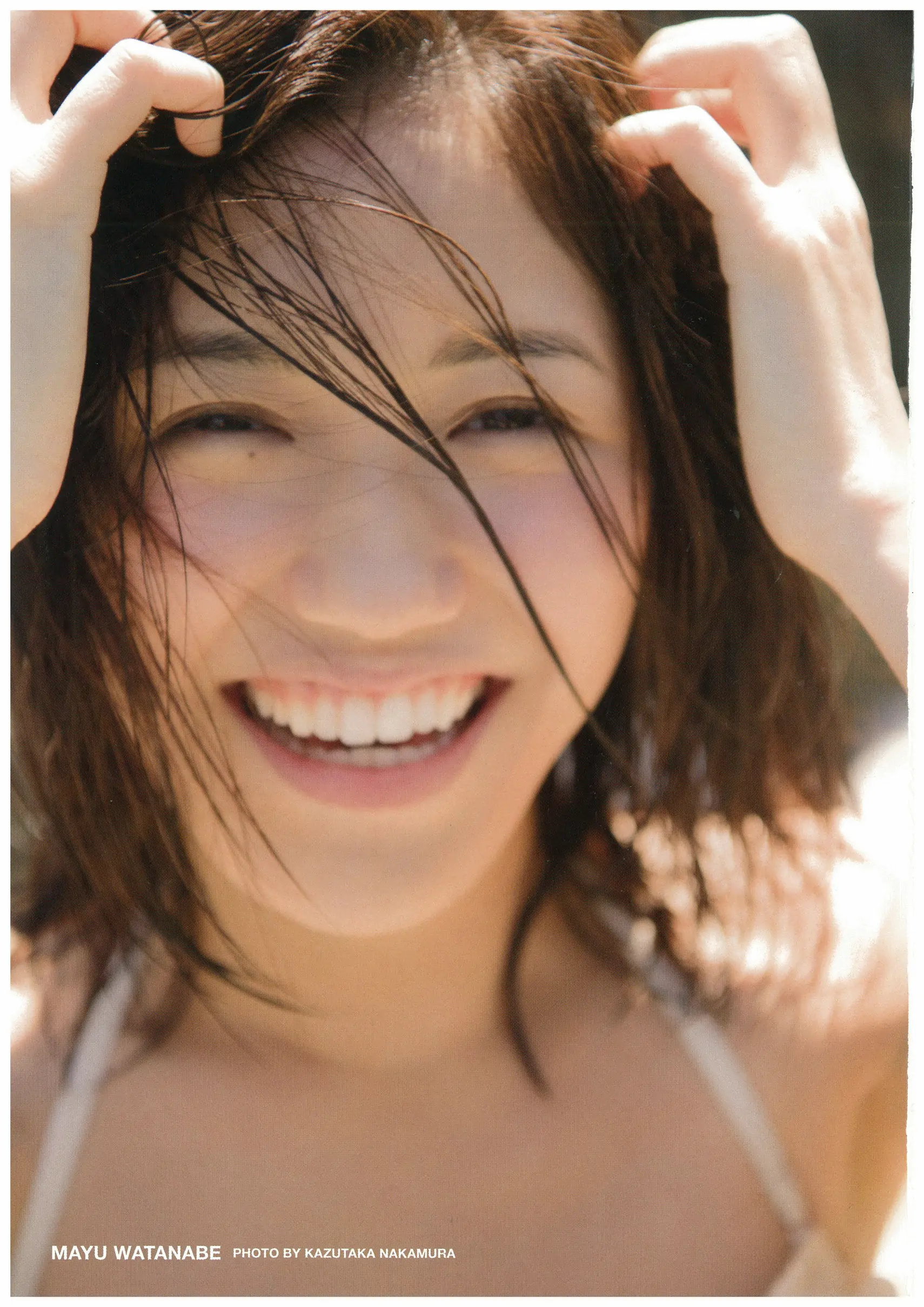 渡辺麻友『知らないうちに』 [PhotoBook] 