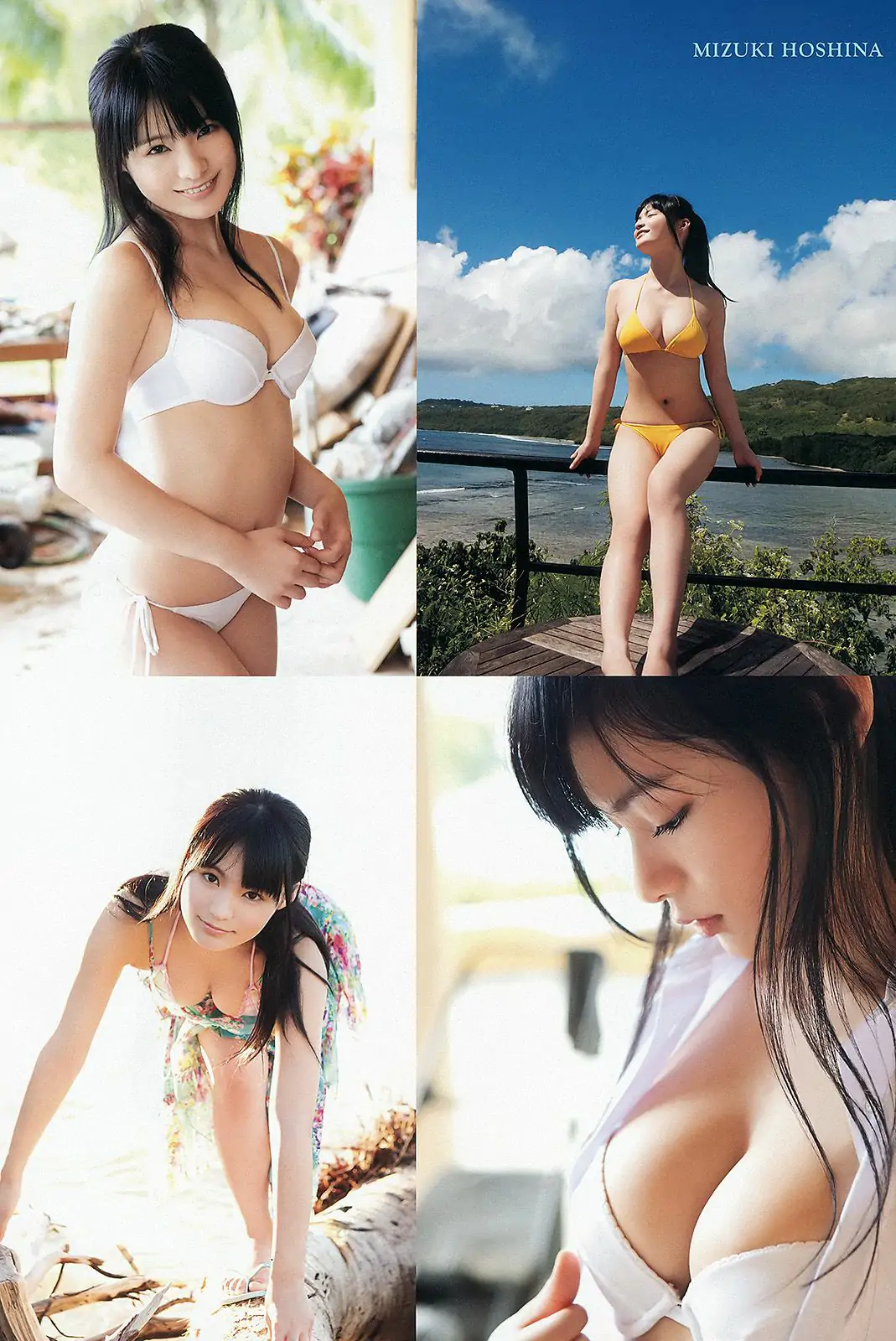 星名美津紀 葉加瀬マイ 希志あいの [Young Animal] 2013年No.06 写真杂志