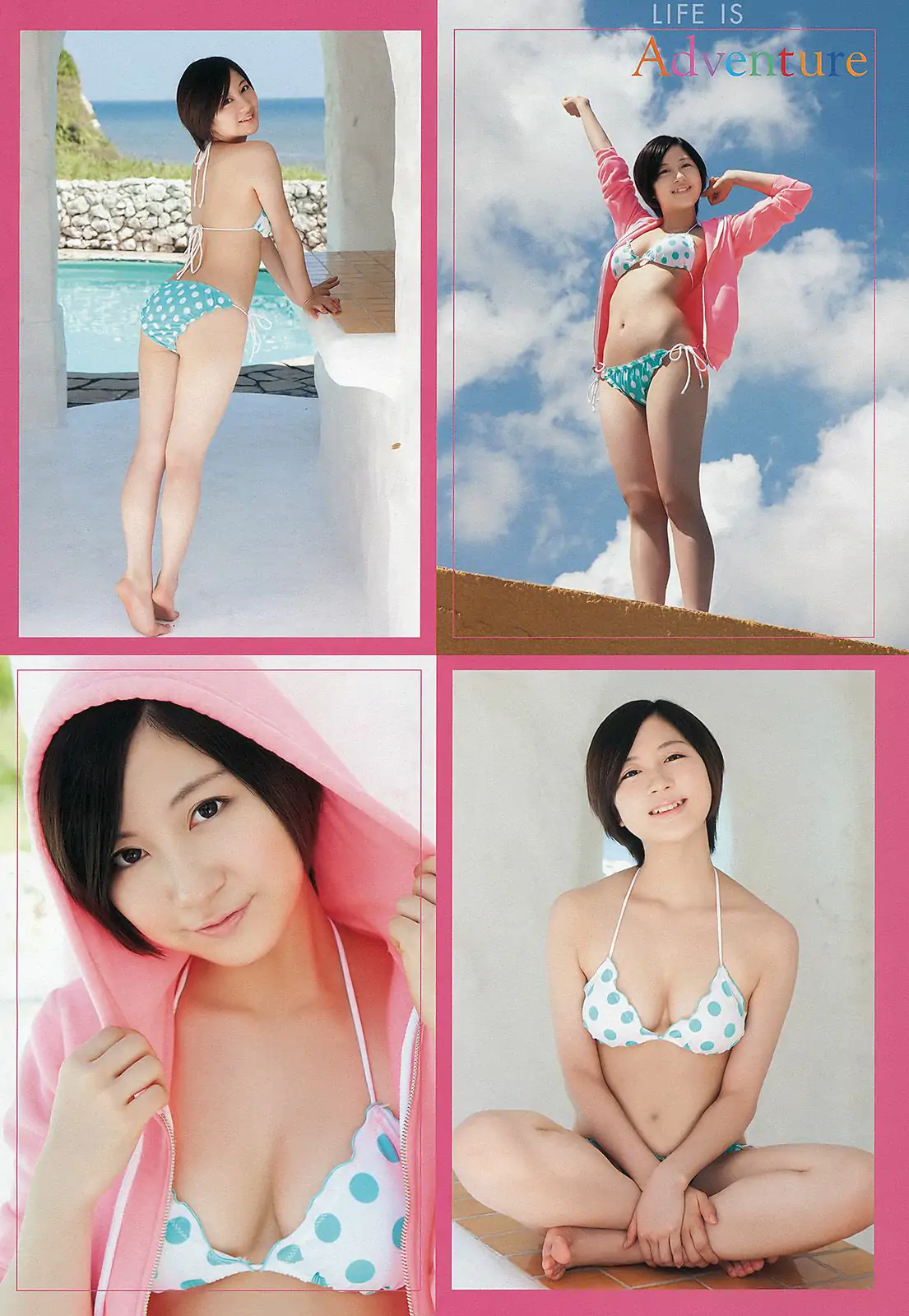 小野惠令奈 丸果尻ゆうこ [Young Animal] 2012年No.20 写真杂志