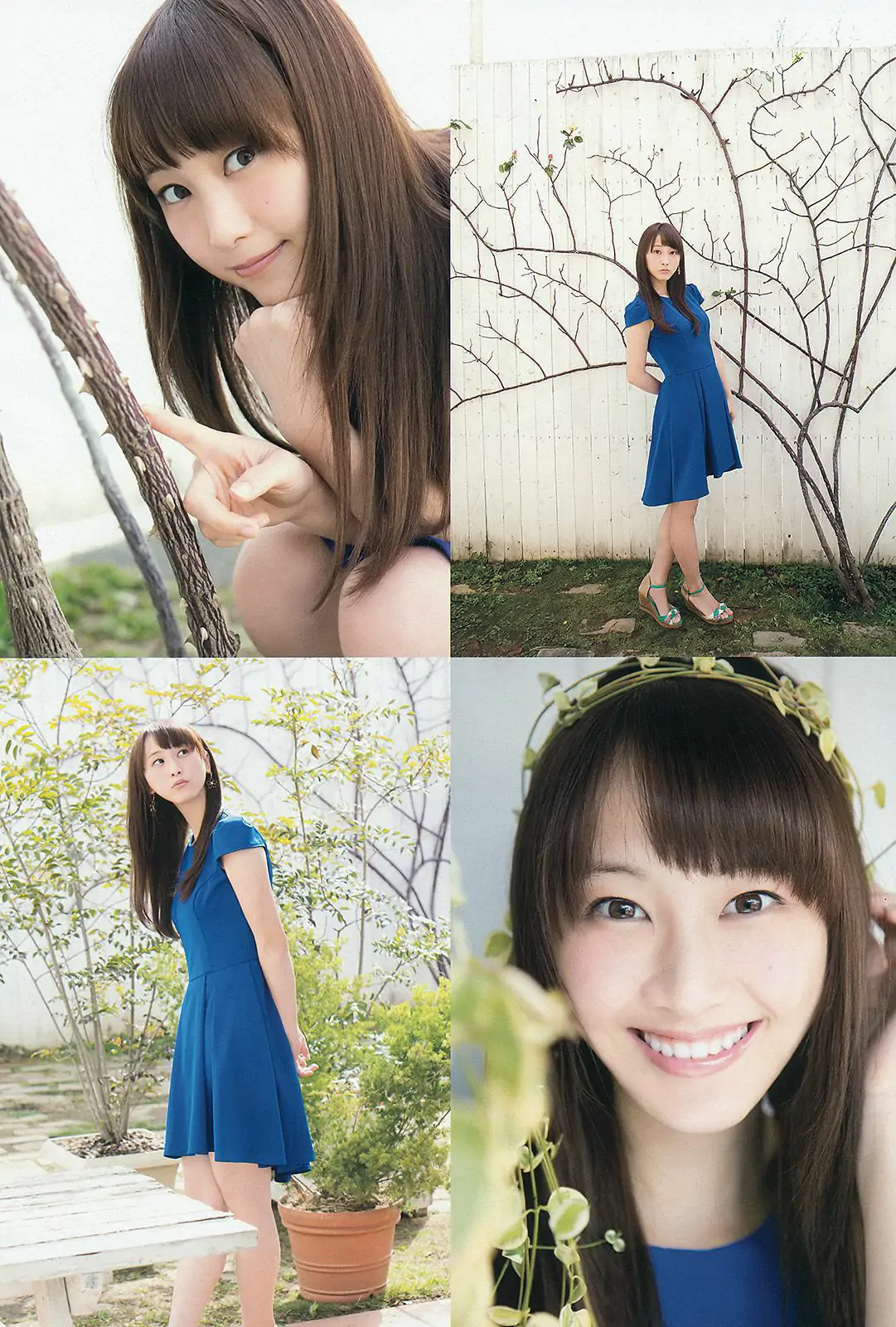 松井玲奈 須田亜香里 [Young Animal] 2014年No.07 写真杂志