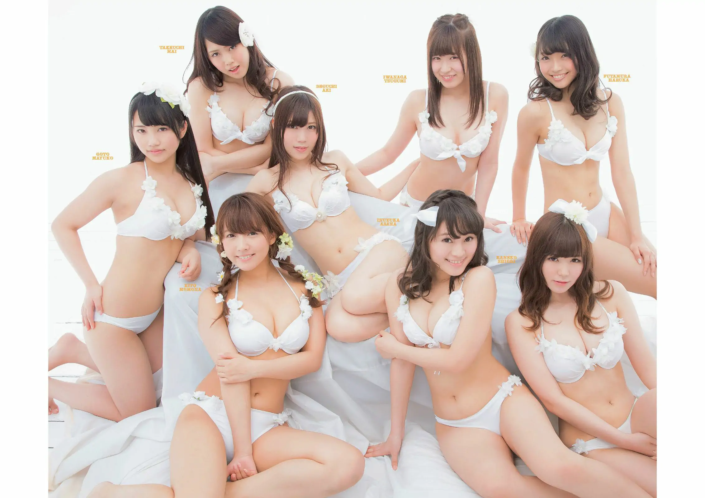 小島瑠璃子 SKE48 大口智恵美 小間千代 葉加瀬マイ [Weekly Playboy] 2014年No.18 写真杂志