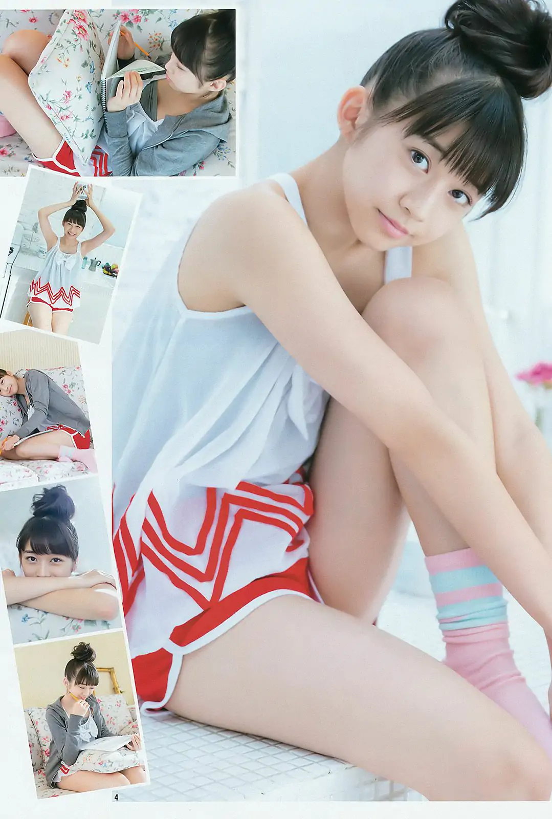 牧野真莉愛 佐藤麗奈 [Weekly Young Jump] 2015年No.47 写真杂志