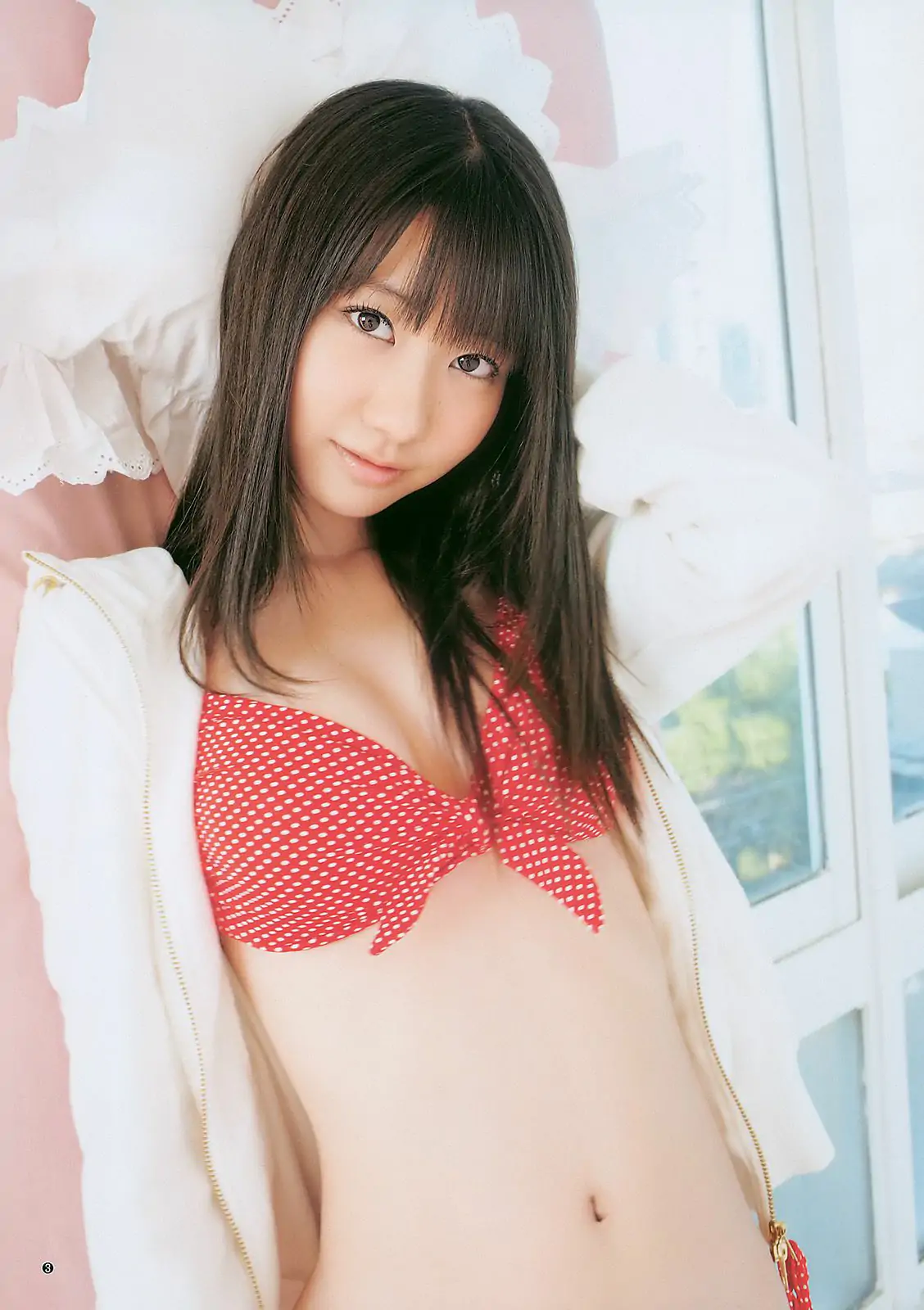 柏木由紀 竹富聖花 [Weekly Young Jump] 2011年No.08 写真杂志