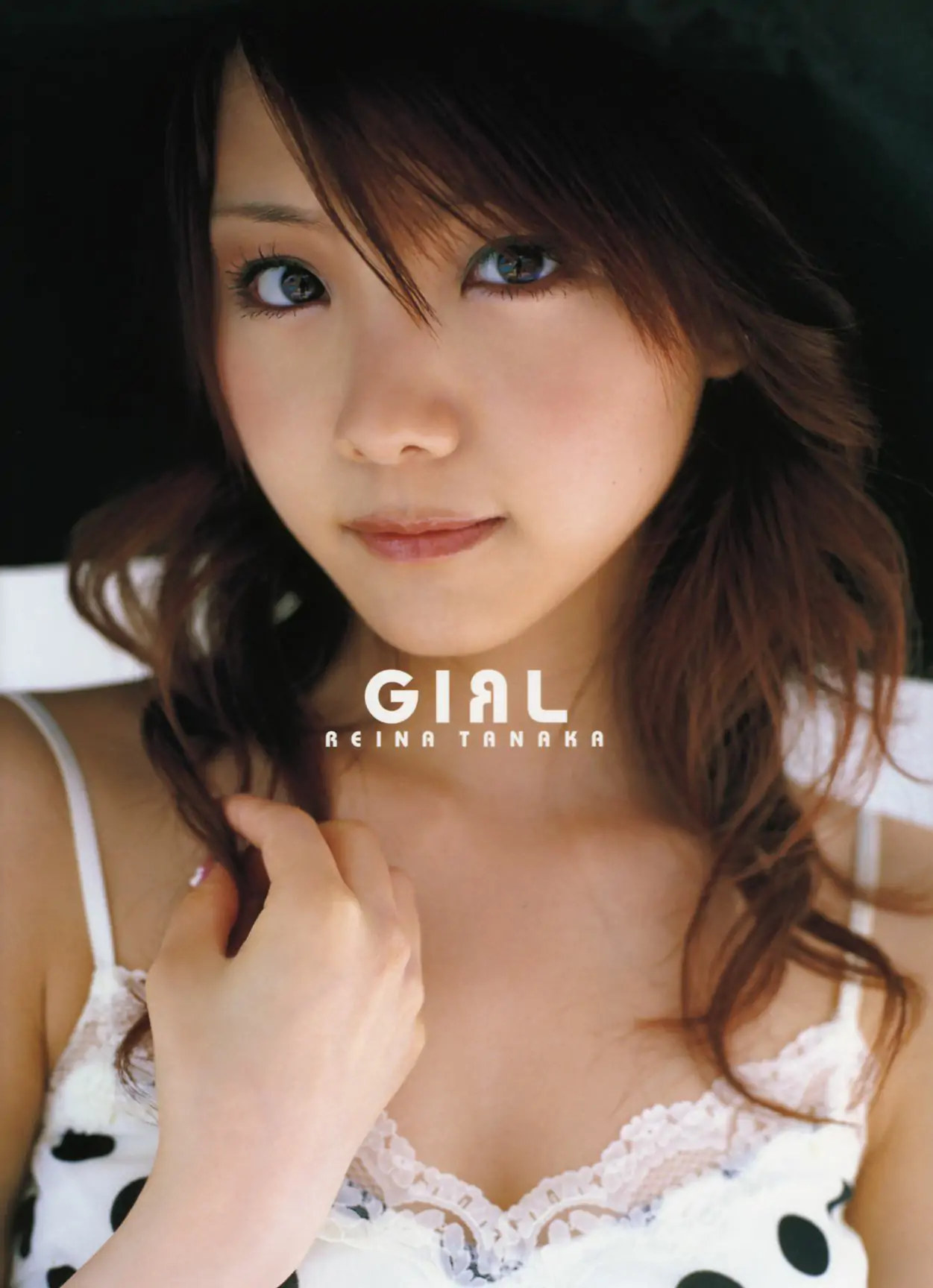 田中れいな/田中丽奈 《GIRL》 [PB] 