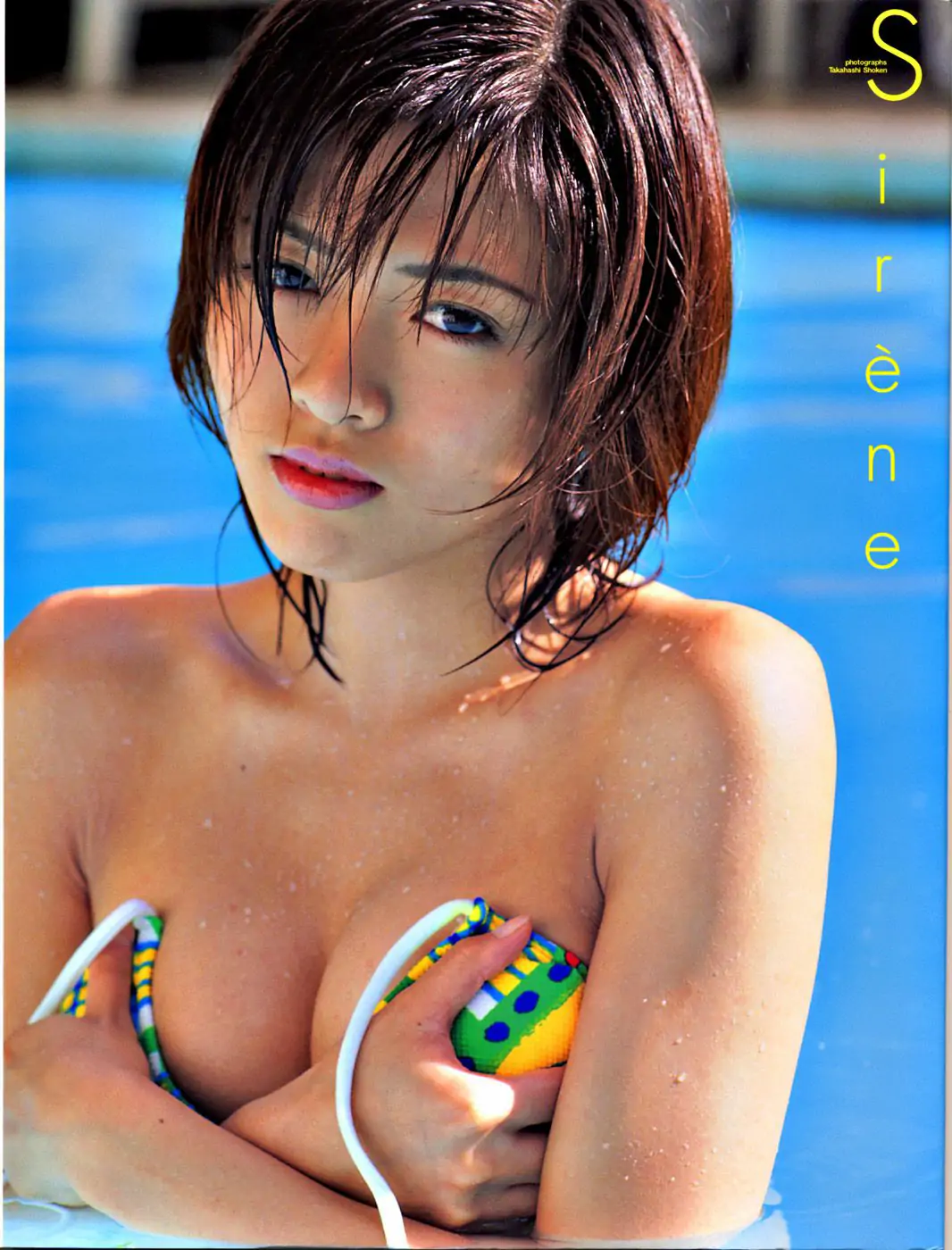 釈由美子《Sirene》 [PhotoBook] 