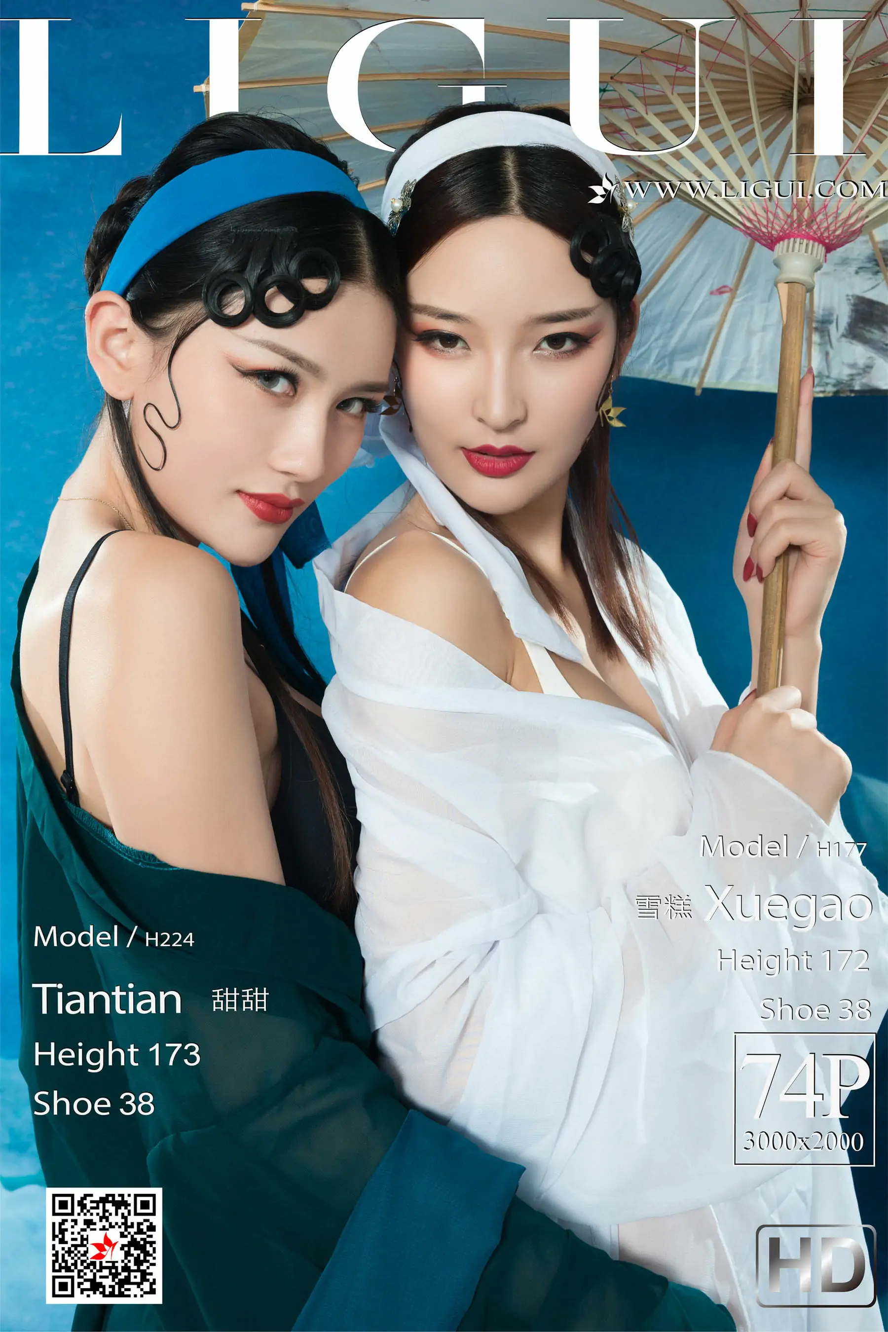 [丽柜Ligui] 网络丽人 Model 甜甜&雪糕