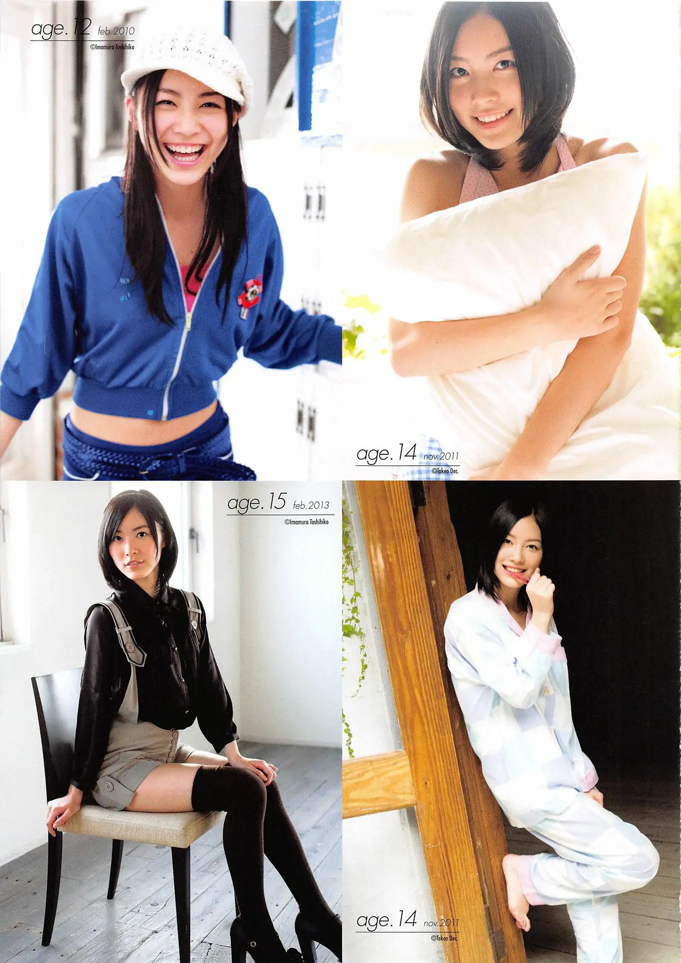 松井珠理奈《Jurina》 [PhotoBook] 