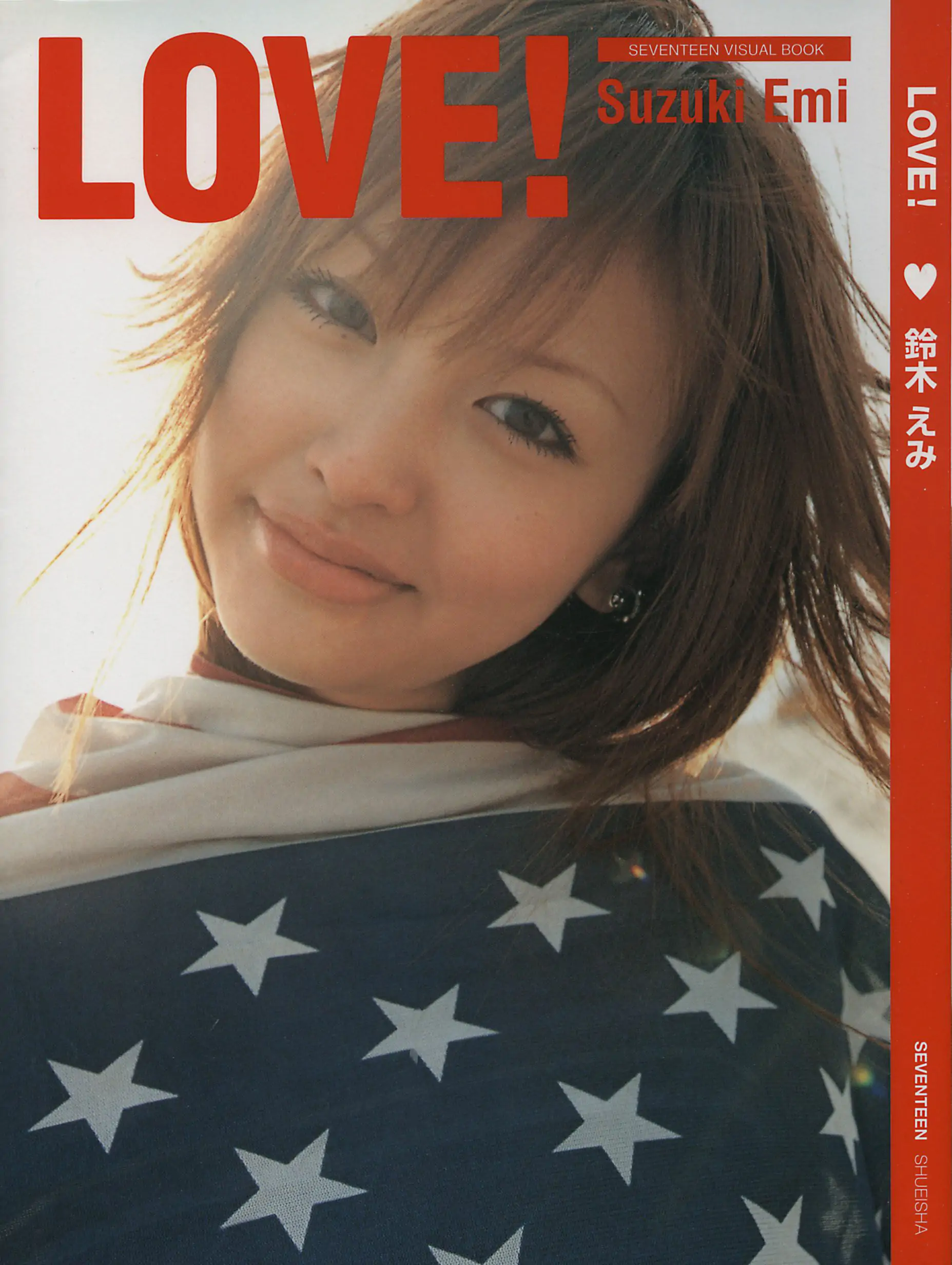 Emi Suzuki 铃木惠美 《Love》[PB]