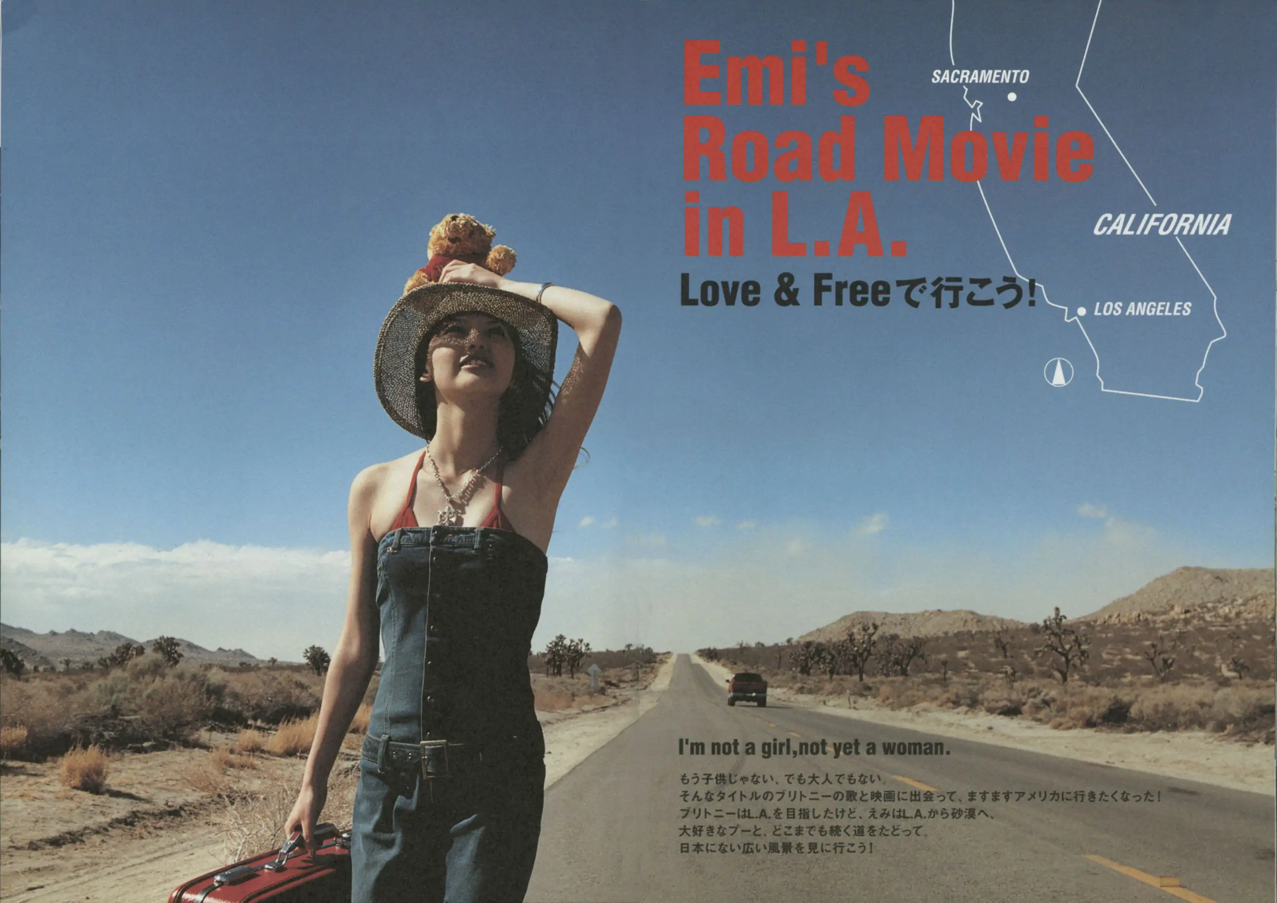 Emi Suzuki 铃木惠美 《Love》[PB]