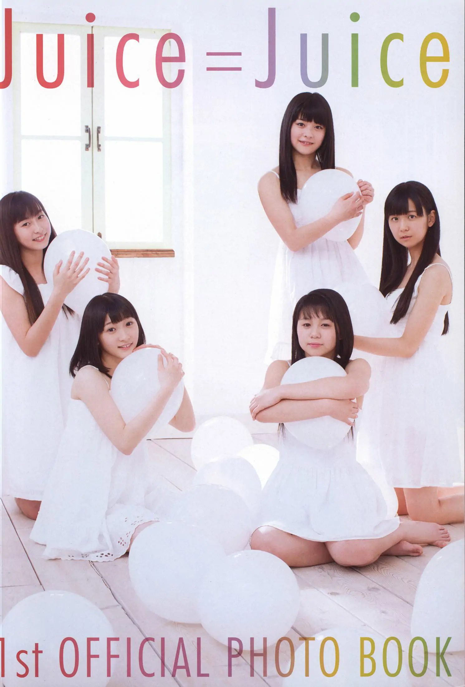 日本美少女组合Juice=Juice《OFFICIAL PHOTO BOOK》