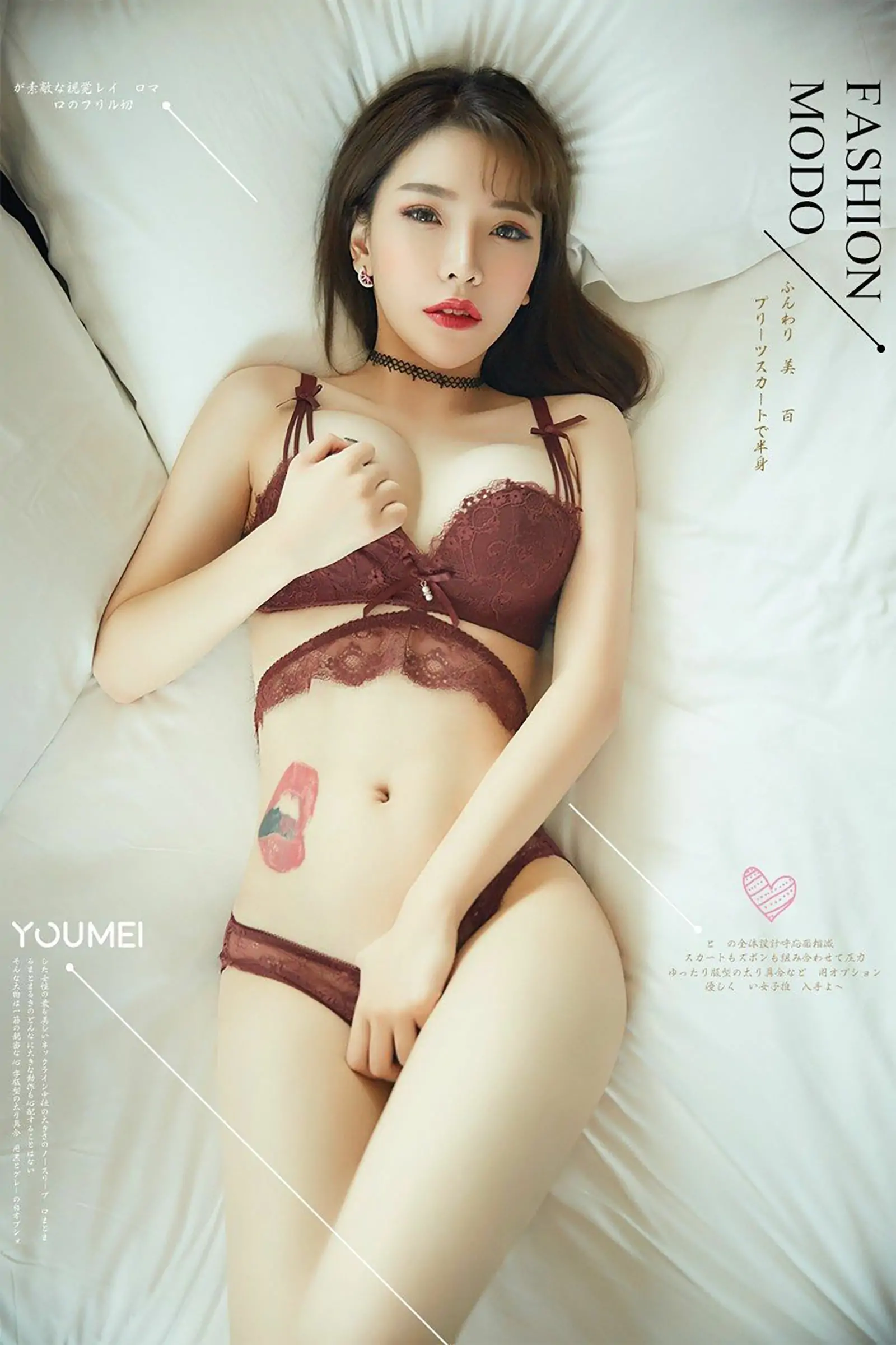 [尤美YouMei] Vol.076 小KK 绝美人妻