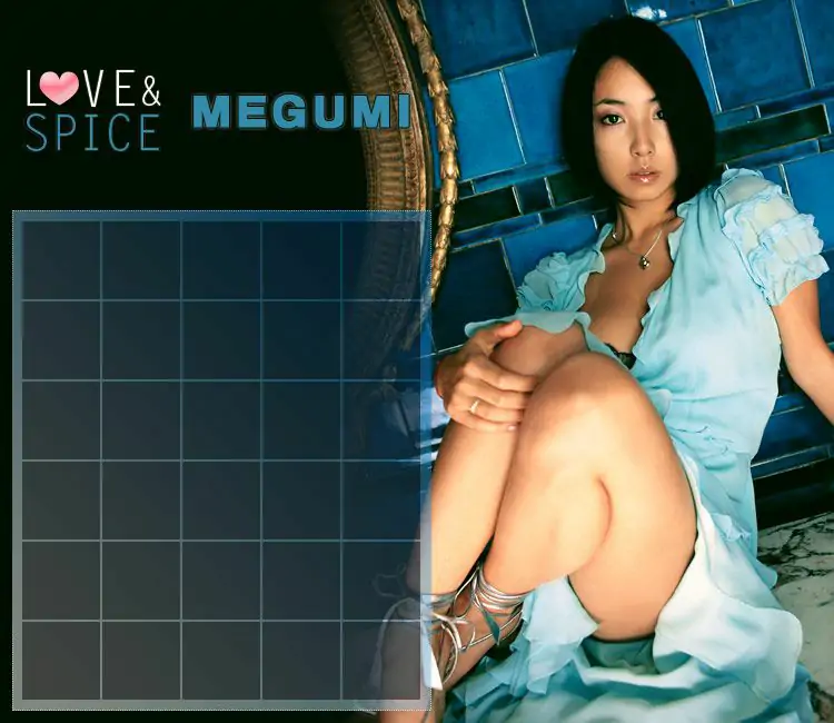 Megumi 《Love & Spice》 [Image.tv] 