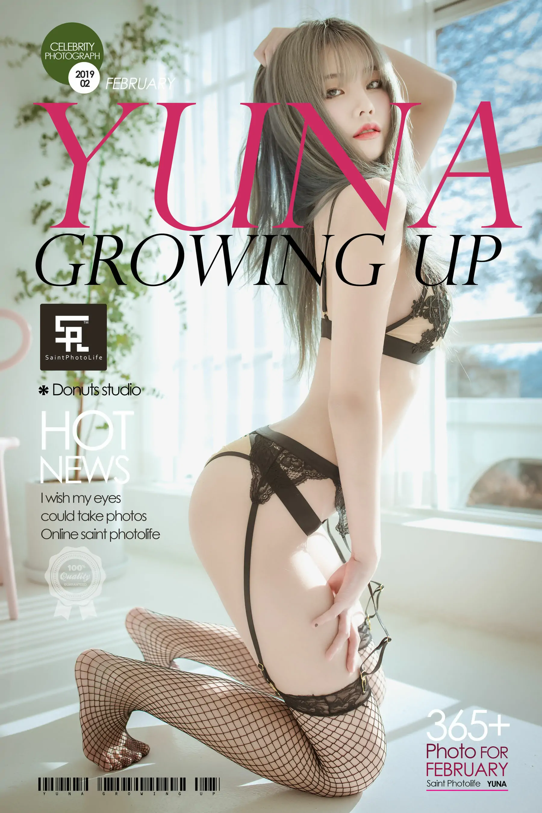 [saintphotolife]  Yuna - Growing up Vol.1