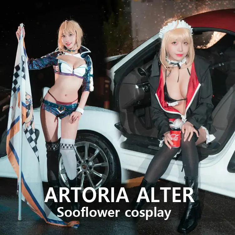 [CreamSoda]  Sooflower - Artoria Alter Cosplay