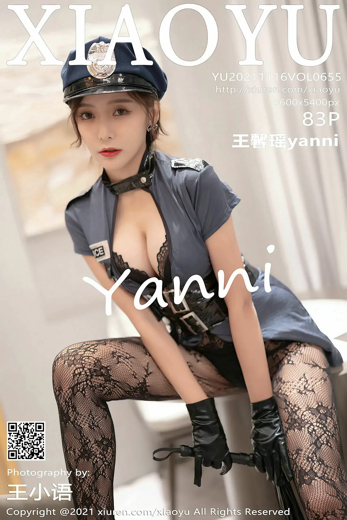 [语画界XIAOYU] Vol.655 王馨瑶yanni